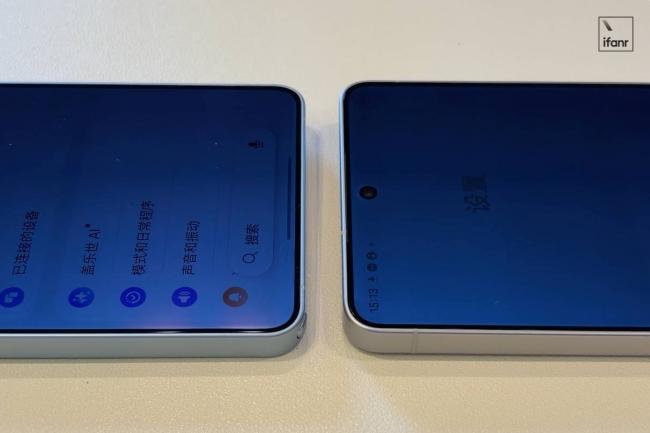 �������ֻ���������ù⡱�ļ���