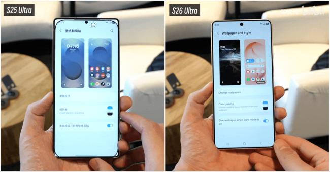 �������ֻ���������ù⡱�ļ���