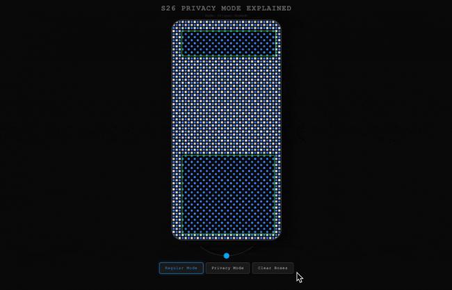 �������ֻ���������ù⡱�ļ���