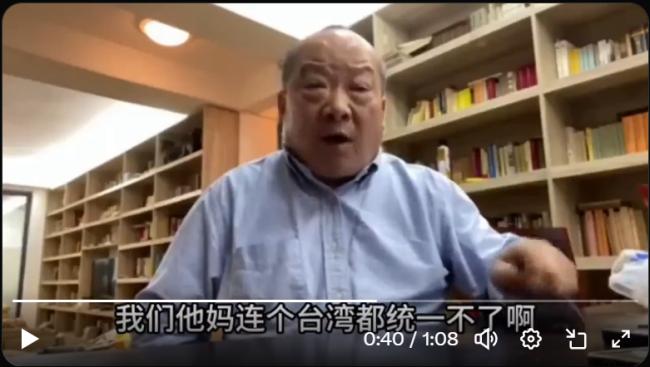 ������ţ���ٴ�ŭ��ϰ��ƽ