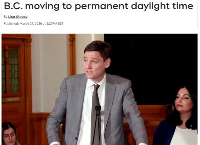 官宣!卑诗省永久实行夏令时 官宣!卑诗省永久实行夏令时