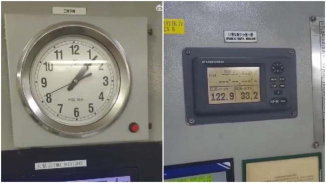 中国船实拍证美伊电子战:时钟飞转 GPS混乱 中国船实拍证美伊电子战:时钟飞转 GPS混乱