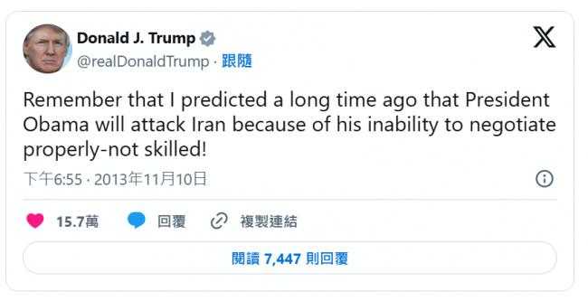 ն�׹�÷������ ����13��ǰԤ�����ı�������ʥ