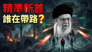 ���ʱ�����ϰ��ҹ���ߣ��鱨��͸̫������