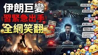 ���ʾ�׃���ӱ���������ƽ�o������ ȫ�WЦ��