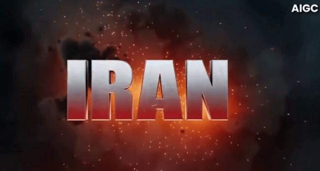 新华社发布14秒影音动画讽美 引百万流量 新华社发布14秒影音动画讽美 引百万流量