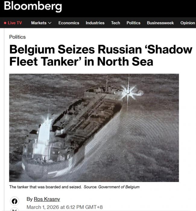 乌军夜间突袭！重创俄黑海舰队和石油设施