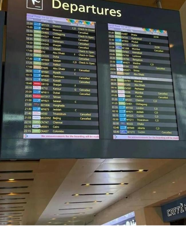 青岛母带俩孩及年迈母 辗转3国逃出中东 青岛母带俩孩及年迈母 辗转3国逃出中东