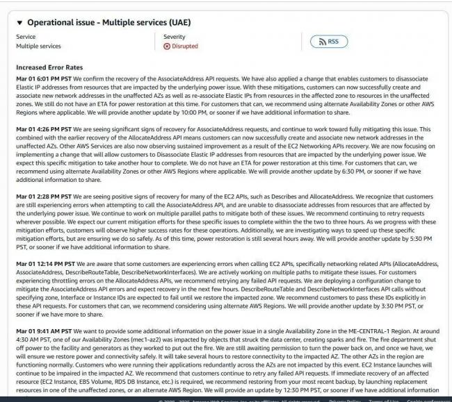 是的,美国和伊朗的冲突让全世界的AI中断了 是的,美国和伊朗的冲突让全世界的AI中断了