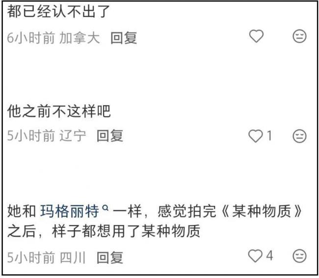 欧美明星越来越像伪人！生图看不到活人感