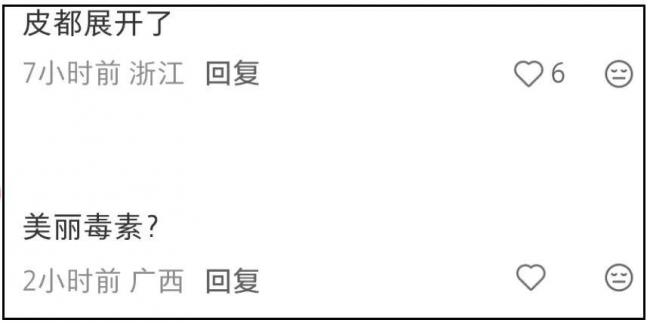 欧美明星越来越像伪人！生图看不到活人感