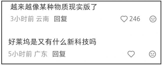 欧美明星越来越像伪人！生图看不到活人感