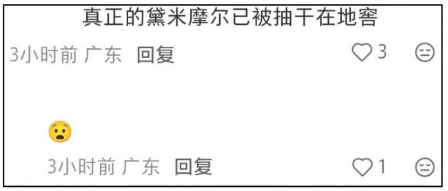 欧美明星越来越像伪人！生图看不到活人感