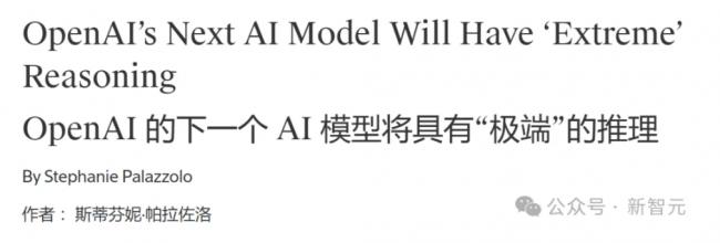 GPT5.4��Ļը�Ѿ�͸����ӵ���ü��� �������