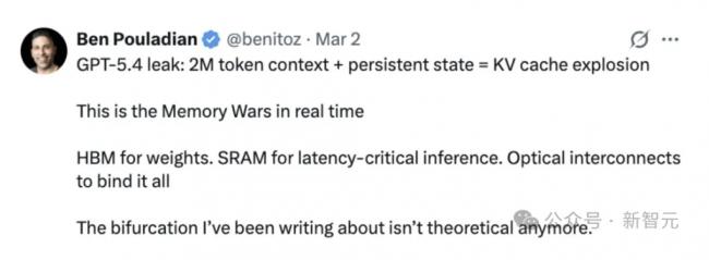 GPT5.4��Ļը�Ѿ�͸����ӵ���ü��� �������