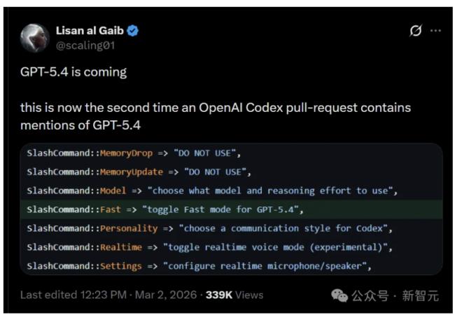 GPT5.4��Ļը�Ѿ�͸����ӵ���ü��� �������
