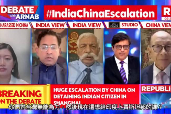 �����ĸ��У�ӡ�������˵籬�й�ר�� �����