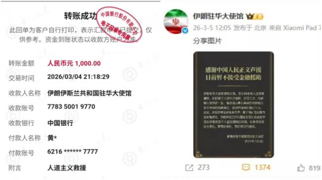 �����ʴ�ʹ�ݾ��գ��й�С�ۺ������ӣ�