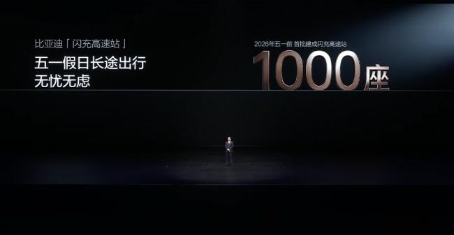 �ڶ�����Ƭ���9���ӡ��䱥�� ���ǵϴ�Ծ��