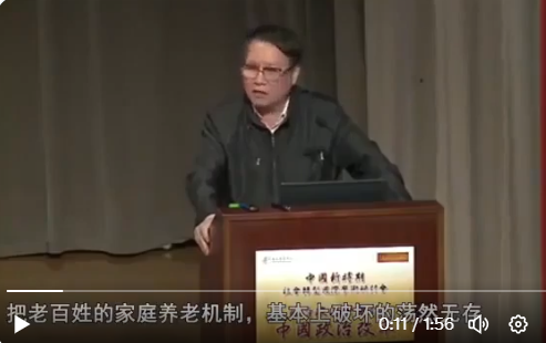 ��δ󵨵Ľ�������Ҫ����ɱ��