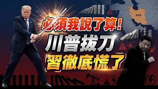 �ذ��źţ�����һ��������ϰ���»���