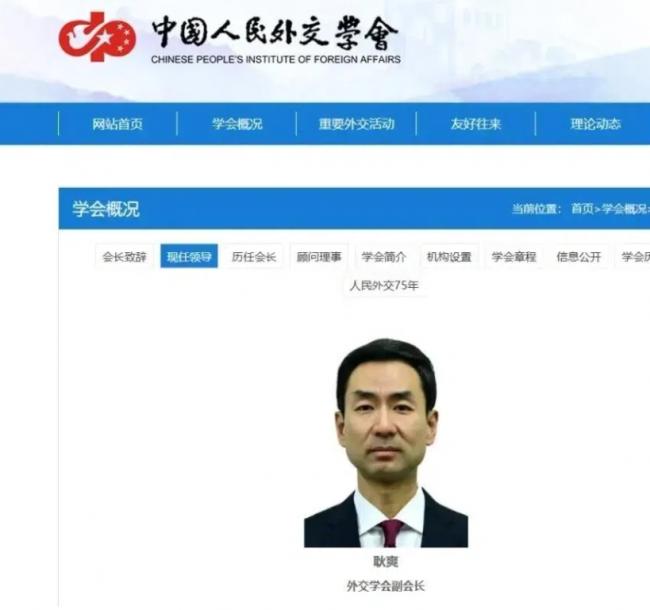 美伊战争之际，“战狼外交官”耿爽被贬二线？