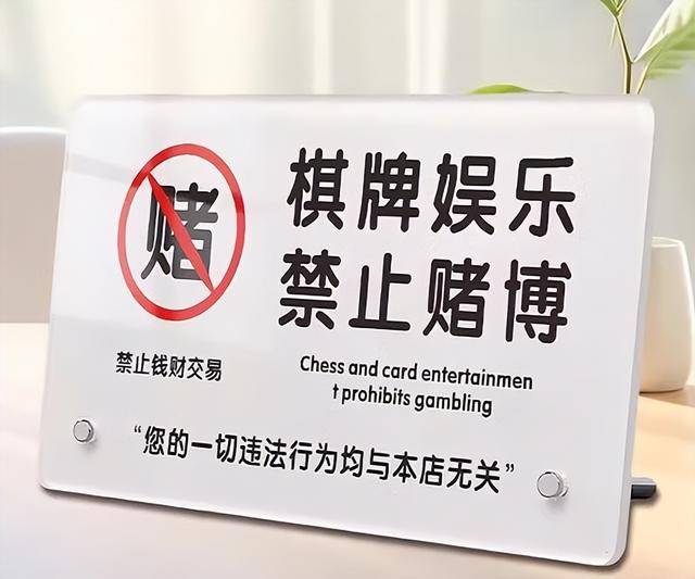 澳门的赌台，大面积关停