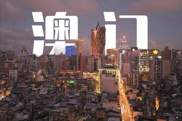 澳门的赌台，大面积关停