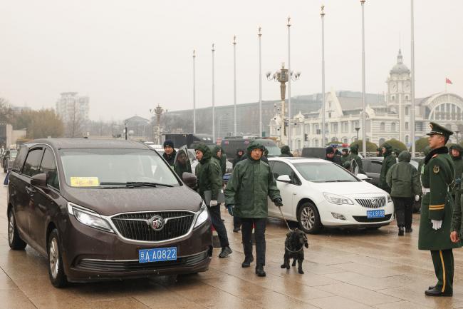 ���໭�棬�����ڼ��й����ٴ��