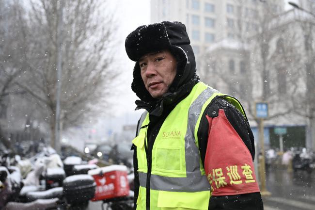 ���໭�棬�����ڼ��й����ٴ��