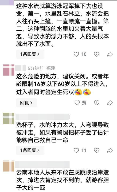 ����Ͽʧ���������ҵ� ������ˮ11����Ŀȫ��