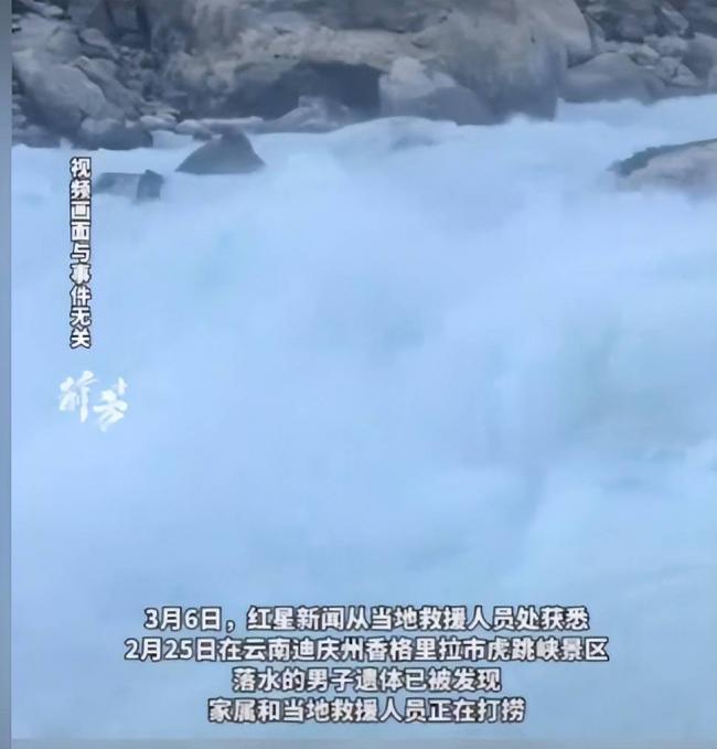 ����Ͽʧ���������ҵ� ������ˮ11����Ŀȫ��