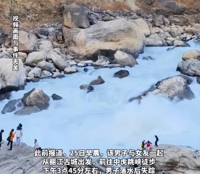 ����Ͽʧ���������ҵ� ������ˮ11����Ŀȫ��