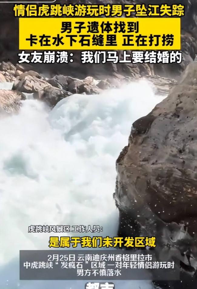 ����Ͽʧ���������ҵ� ������ˮ11����Ŀȫ��