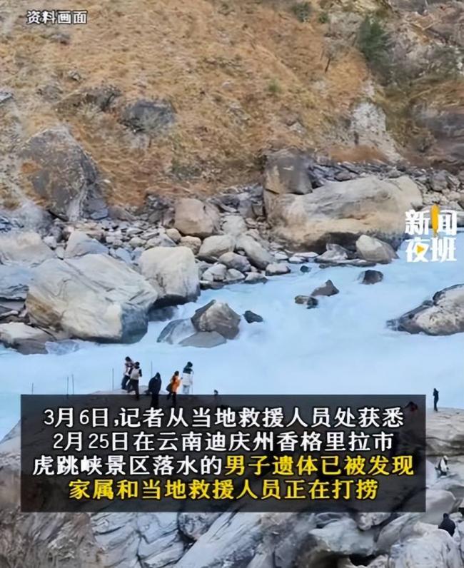 ����Ͽʧ���������ҵ� ������ˮ11����Ŀȫ��