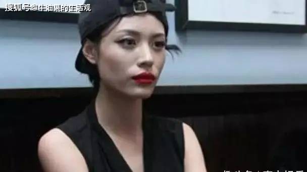 ����漱��ұ� ������������Ϊ�β���Ů������