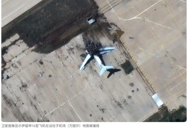 ����¼�����ʲҿ����Ծ���������ģ��Ϯ