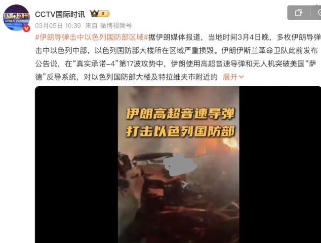 �Թ���������ը���Ի�������Ƶ��������