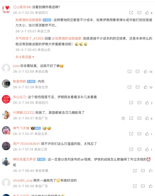 �Թ���������ը���Ի�������Ƶ��������