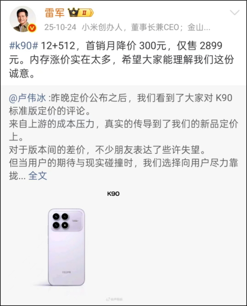 �����Ǽ۵Ĺ����ֻ���Ҫ׼������������