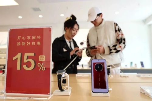 �����Ǽ۵Ĺ����ֻ���Ҫ׼������������