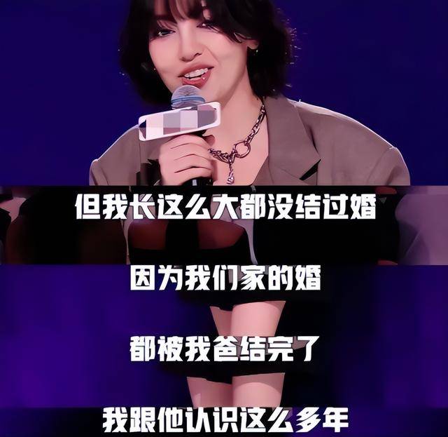 不到48小时，3大名人被封，160万粉账号凉凉