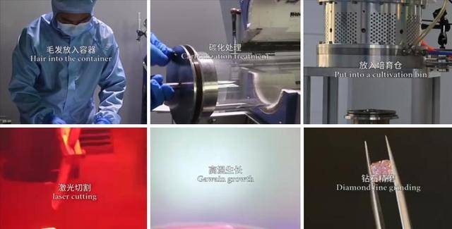 一枚导弹，击碎98.3亿美元的钻石贸易链