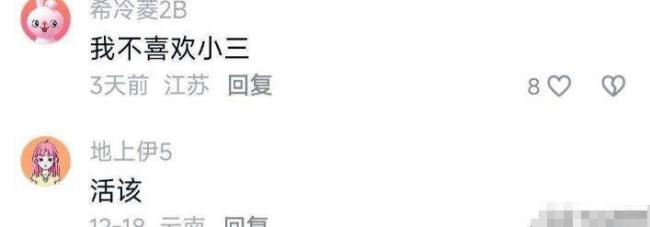 �����ǹ���һ�ڶ��죬ȴ��С��ǰ;����