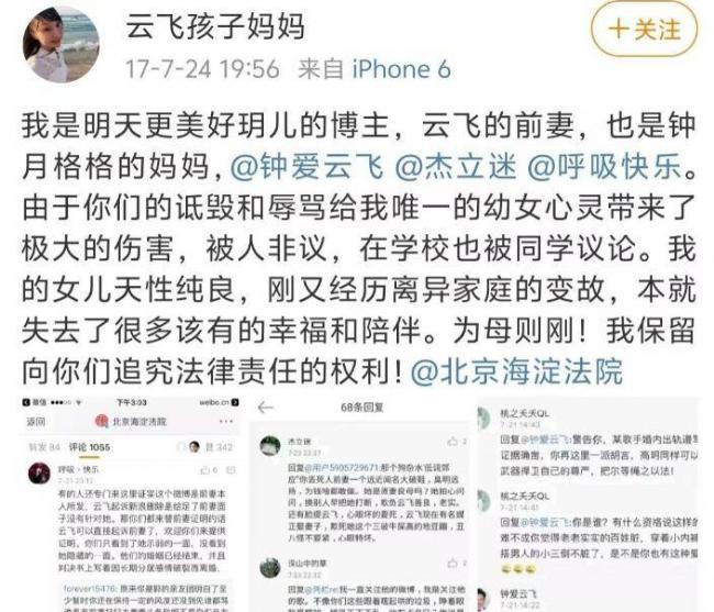 �����ǹ���һ�ڶ��죬ȴ��С��ǰ;����