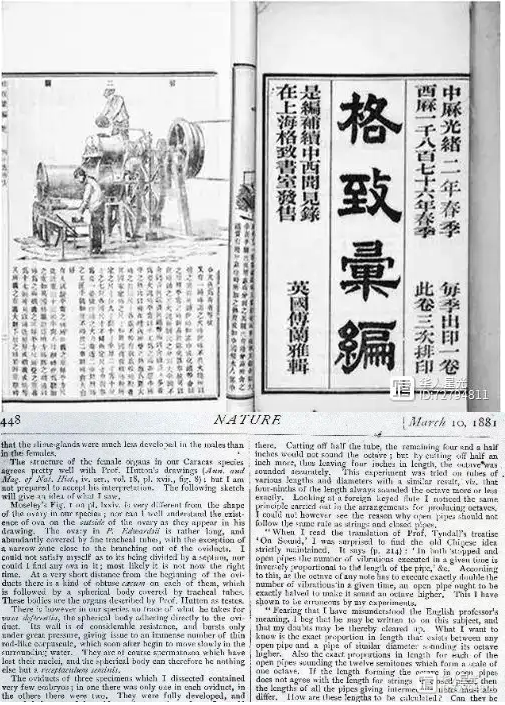 西方眼中的“神”！他才是“中国科技第一人”