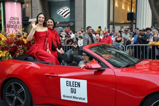 �Ȱ���ɽ�ɽ�������� ���г����ԽӼ� ���ܻ�ӭ