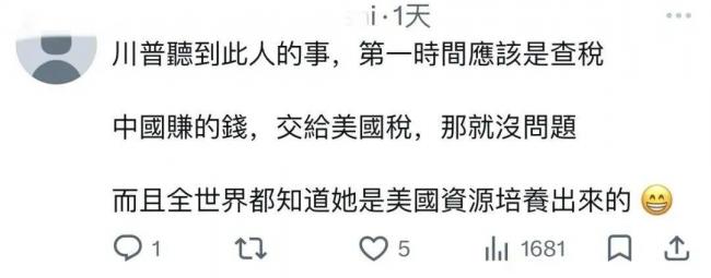 �Ȱ���ɽ�ɽ�������� ���г����ԽӼ� ���ܻ�ӭ