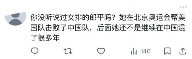 �Ȱ���ɽ�ɽ�������� ���г����ԽӼ� ���ܻ�ӭ