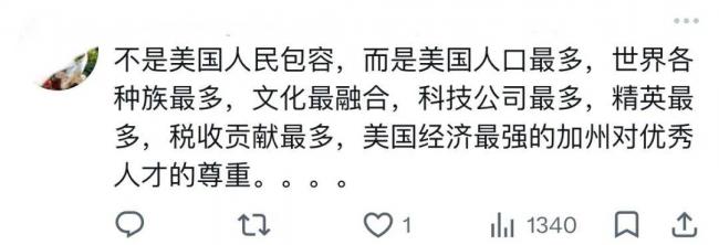 �Ȱ���ɽ�ɽ�������� ���г����ԽӼ� ���ܻ�ӭ